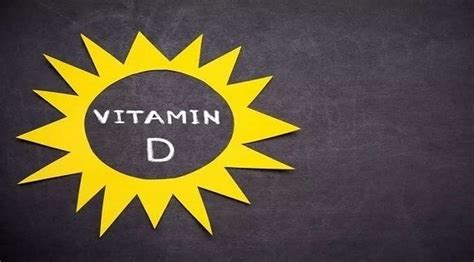 أوقات التعرض لأشعة الشمس للحصول على فيتامين د